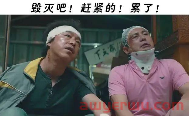 多名跨境电商卖家遭“商标流氓”勒索，财货两空 第3张