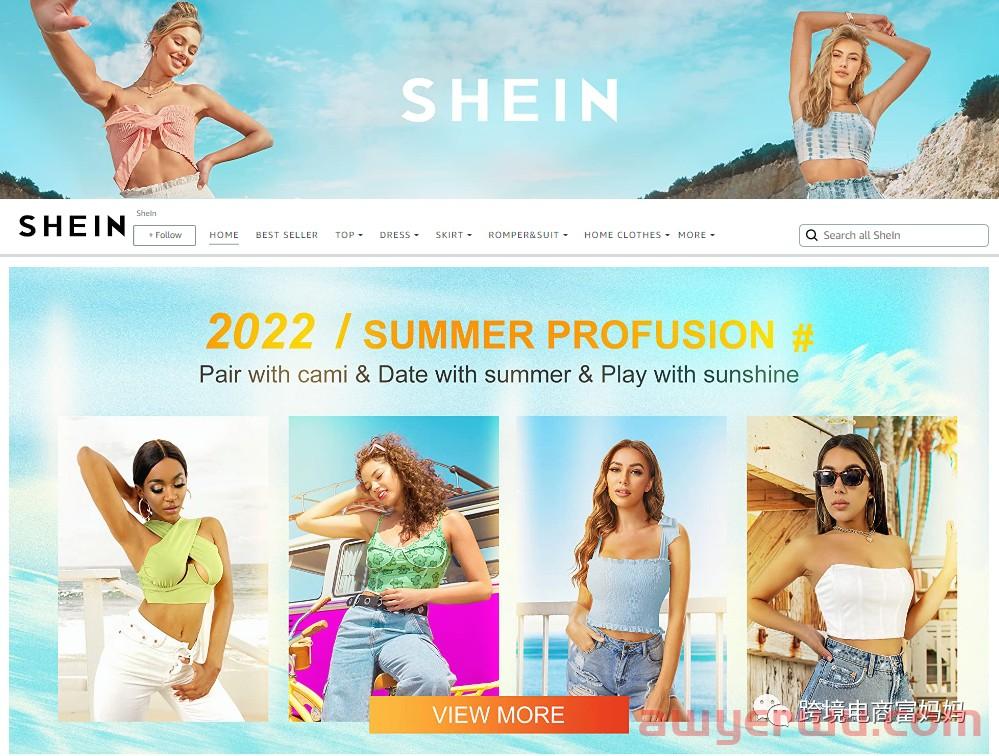 DTC战场碰一碰，Shopify与亚马逊首次交火 第1张