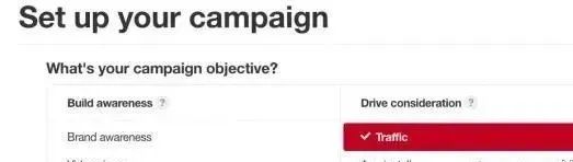 Pinterest的广告类型有哪些？如何在Pinterest上做广告？ 第5张