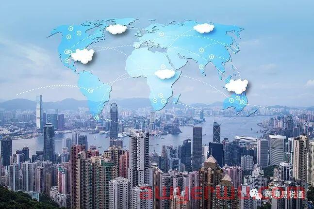 提醒!香港公司周年申报表登记费豁免将于9月30日结束 第2张 提醒!香港公司周年申报表登记费豁免将于9月30日结束 第2张
