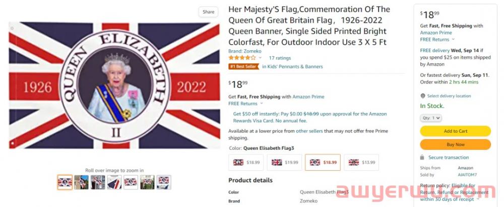 英女王伊丽莎白二世去世，跨境电商出海英国更卷了吗？ 第5张