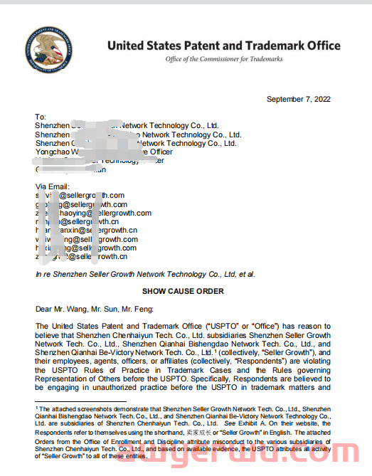 10000+商标或面临制裁风险，美国商标局盯上深圳某知名商标公司！ 第1张