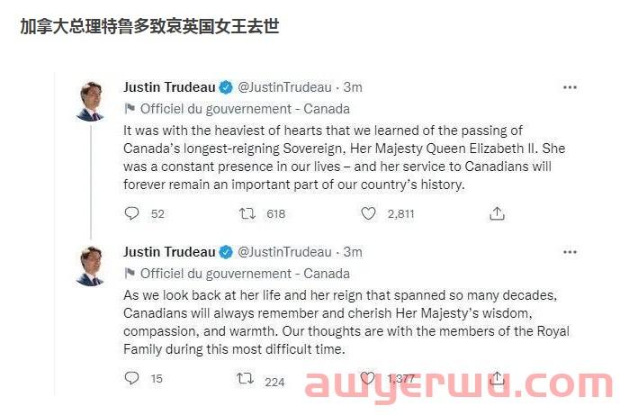 伊丽莎白二世悼念产品，直接上架就行？ 第4张