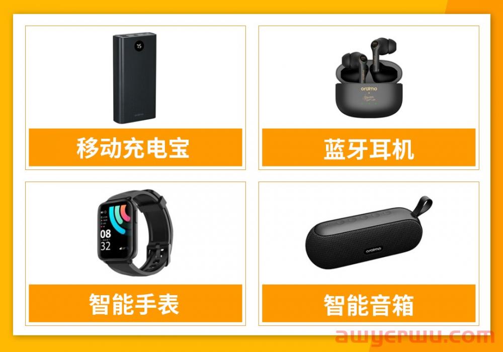 这些国际品牌，原来在非洲市场如此火热！ 第6张