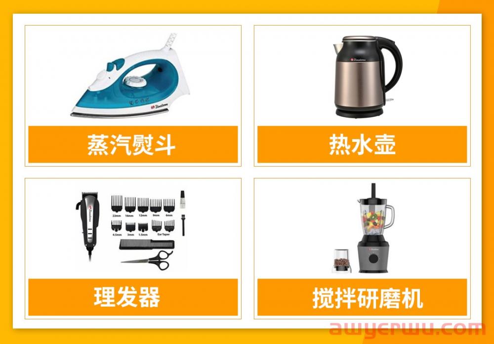 这些国际品牌，原来在非洲市场如此火热！ 第15张