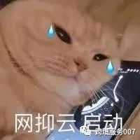 重要!100% 被注册成商标,亚马逊五点描述被折叠! 第2张 重要!100% 被注册成商标,亚马逊五点描述被折叠! 第2张