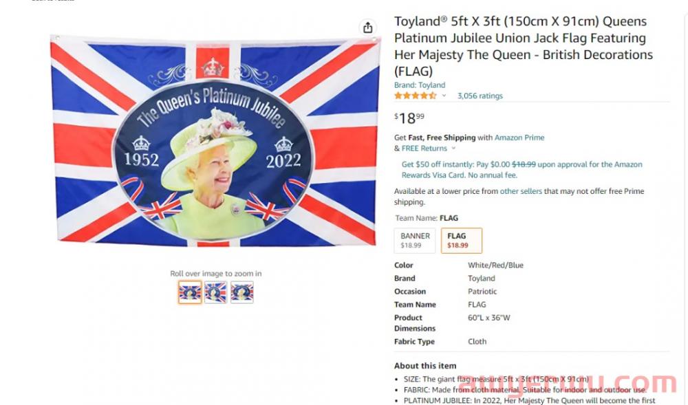 是预判还是赌博？英国女王相关产品冲上亚马逊BSR！ 第2张