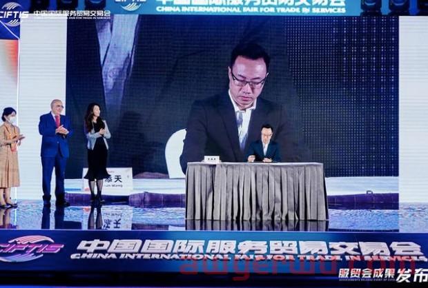 华天跨境本周快讯：Shein成为墨西哥网红营销最大赢家，Shopee关闭墨西哥、智利和哥伦比亚的境内卖家业务并退出阿根廷…… 第2张