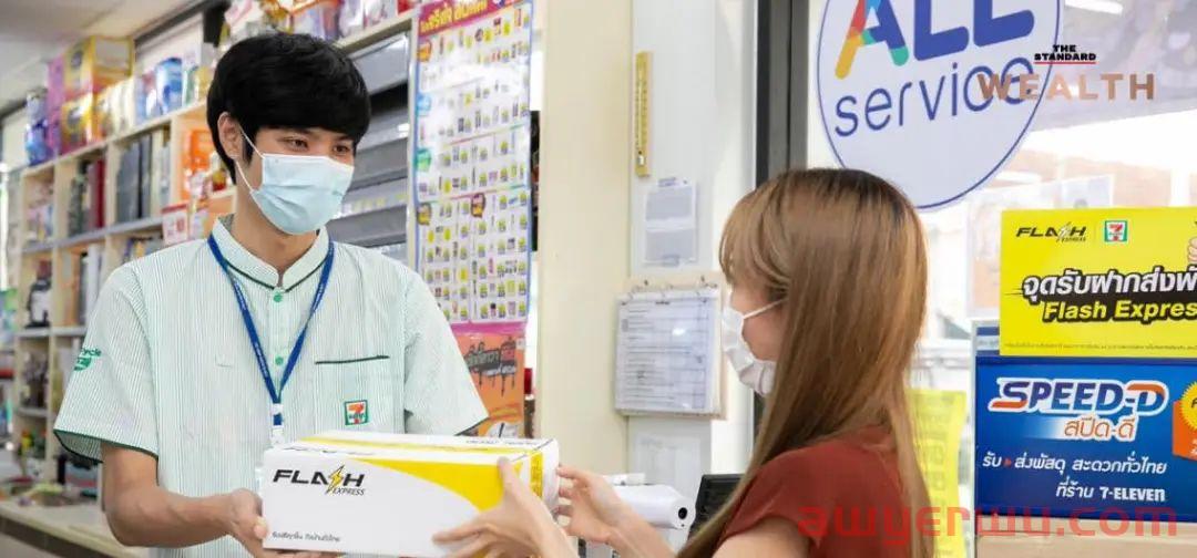 Shopee本地预付费卖家的联属网络销售增长148%。Ninja Xpress将服务扩展到TikTok商店。 第4张 Shopee本地预付费卖家的联属网络销售增长148%。Ninja Xpress将服务扩展到TikTok商店。 第4张