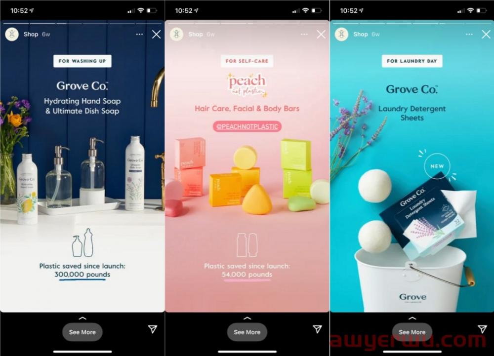 如何充分利用Instagram Stories Highlights？ 第5张