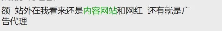国外的博客网站对亚马逊卖家有什么帮助？ 第1张