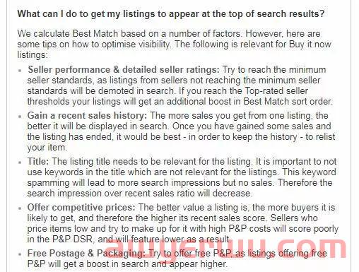 如何通过平台算法（SEO）掌握平台流量来源，获得更多eBay订单？ 第9张