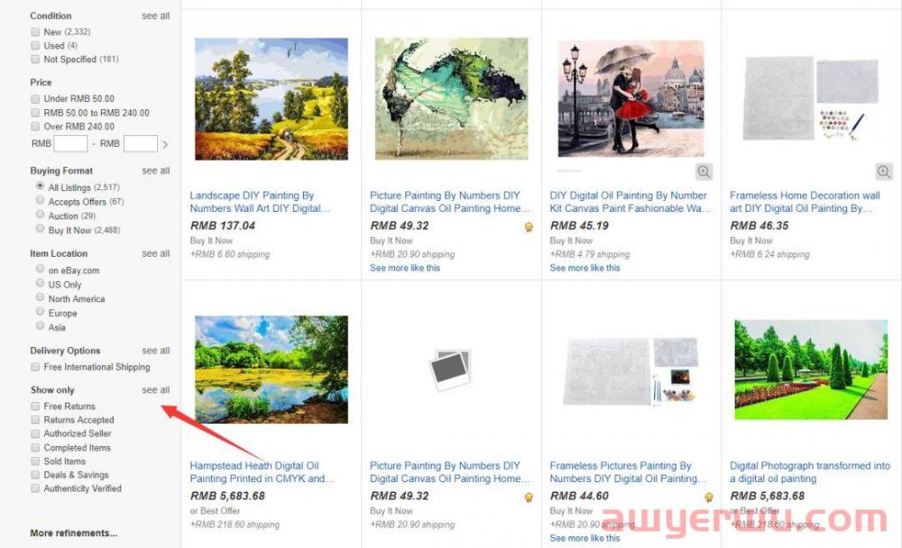 如何通过平台算法（SEO）掌握平台流量来源，获得更多eBay订单？ 第11张