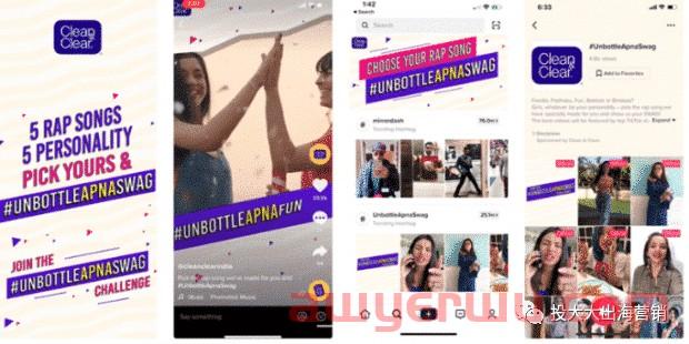 TikTok视频规格都不知道，还想给Shopee引流？ 第3张