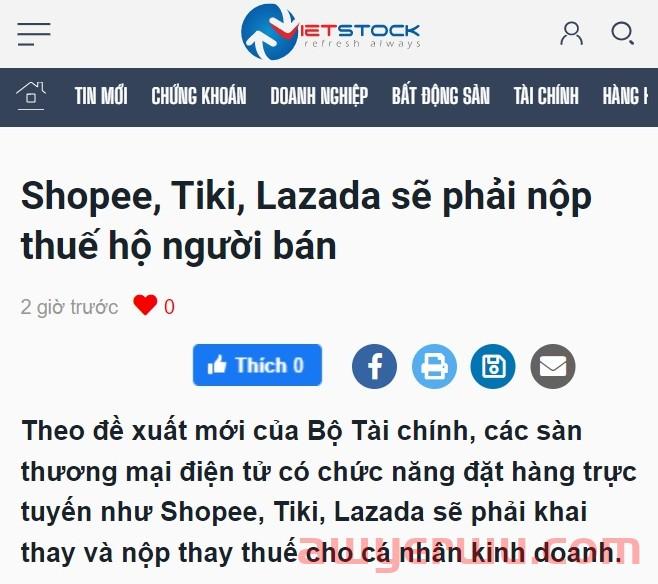 越南:Shopee、Lazada必须代卖家纳税!东南亚电商迎来 越南:Shopee、Lazada必须代卖家纳税!东南亚电商迎来