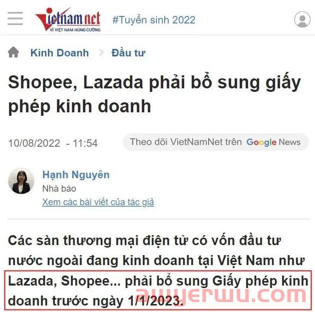 越南:Shopee、Lazada必须代卖家纳税!东南亚电商迎来 越南:Shopee、Lazada必须代卖家纳税!东南亚电商迎来