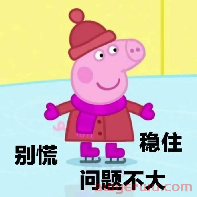 警告 | 美国商标提供虚假使用证据无处可逃，合规递交方法全都在这 第4张