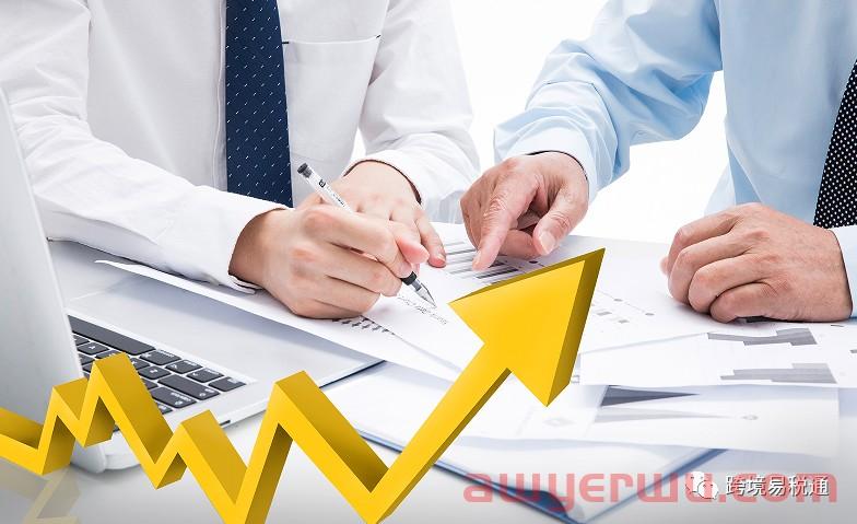 如何查询香港公司的注册信息?如何查询香港公司的注册信息? 第2张 如何查询香港公司的注册信息?如何查询香港公司的注册信息? 第2张