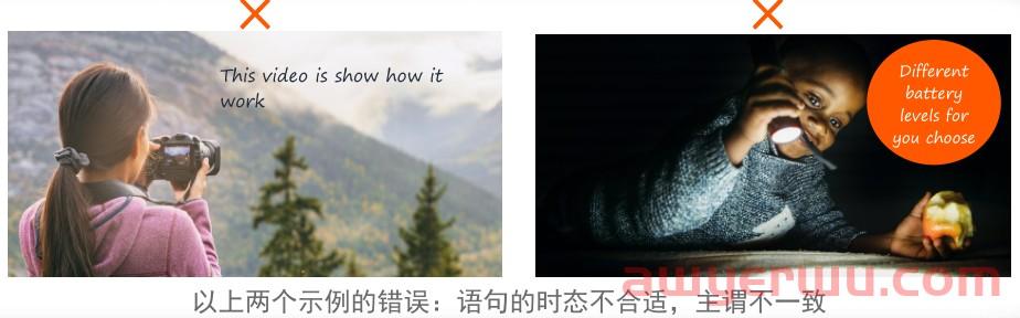 亚马逊广告运营越来越卷,如何打造优质品牌形象 第4张 亚马逊广告运营越来越卷,如何打造优质品牌形象 第4张
