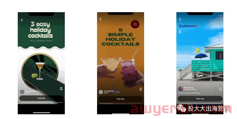 东南亚电商流量破局，Pinterest平台这两款工具值得拥有 第3张
