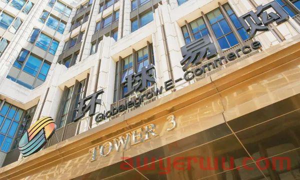 深圳跨境电商大卖财务造假：虚减净利润15亿！ 独董、监事被公开批评 第2张