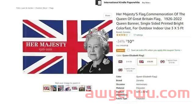 这类产品在亚马逊上卖到断货！现在入场还来得及吗？ 第1张