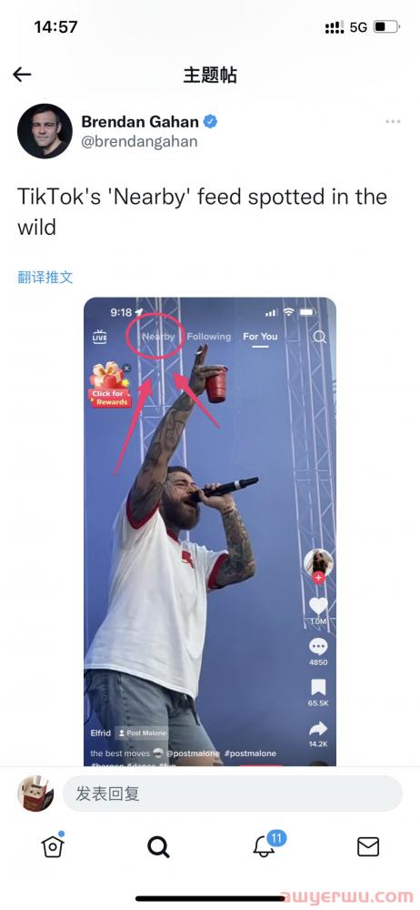 TikTok测试新功能“Nearby”,本地品牌及商家迎来新商机! 第1张 TikTok测试新功能“Nearby”,本地品牌及商家迎来新商机! 第1张