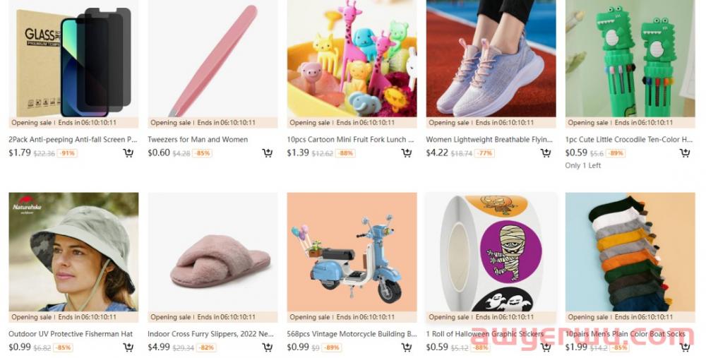 太离谱！商品最低0.01美元，Temu这个平台真会卷死跨境卖家？ 第1张