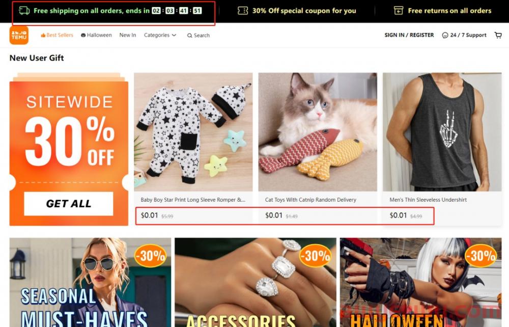 太离谱！商品最低0.01美元，Temu这个平台真会卷死跨境卖家？ 第2张
