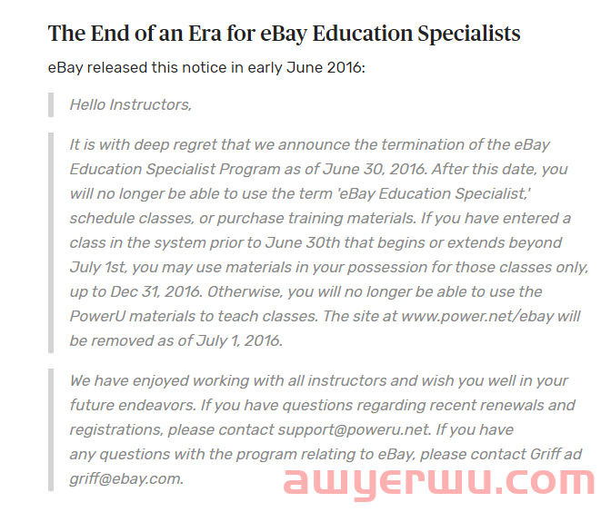 升级卖家扶持政策,eBay免费开放自助学习平台 第3张 升级卖家扶持政策,eBay免费开放自助学习平台 第3张