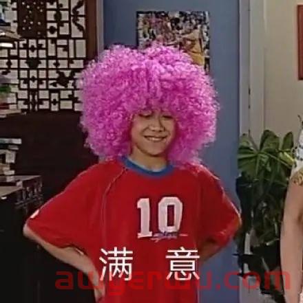 杀疯了！拼多多Temu进驻美国！1块钱不到还包邮？ 第14张