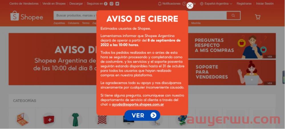 在欧洲、印度受挫，又在拉美折戟，Shopee卷不动了！ 第2张
