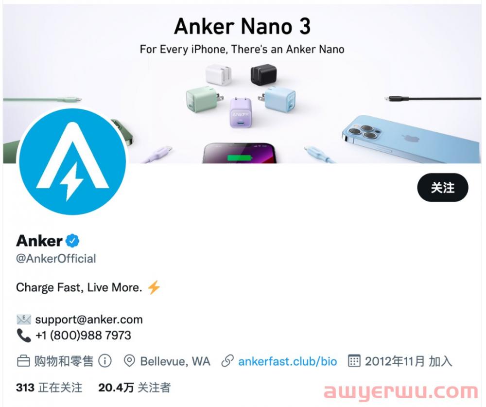 太牛了！Anker的TikTok不知不觉超过200万点赞 第2张