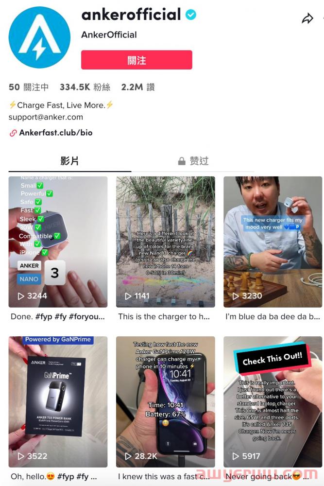 太牛了！Anker的TikTok不知不觉超过200万点赞 第5张