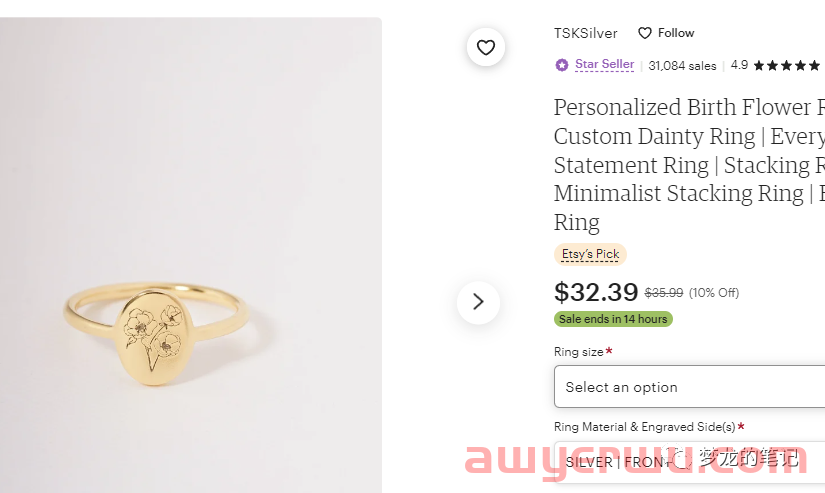 Etsy选品指南：Etsy平台前10款利润超百万的饰品 第10张