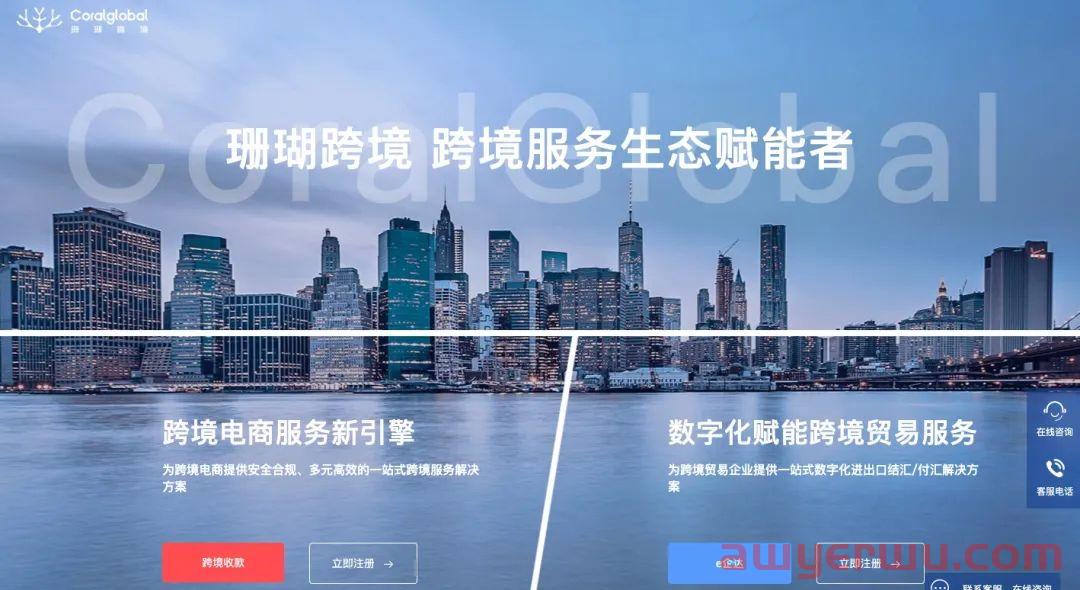 TikTok Shop东南亚几国的本土回款方式 第1张