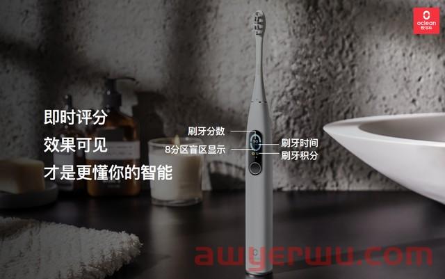 小小牙齿撑起千亿口腔市场，哪些出海品牌能笑到最后？ 第4张