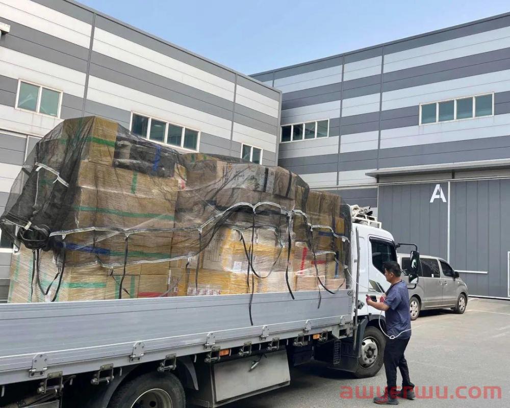 韩国到中国分运行李的知识你都了解了吗?速来get这些方法! 第2张 韩国到中国分运行李的知识你都了解了吗?速来get这些方法! 第2张