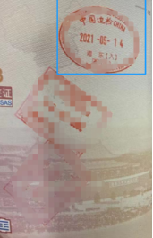 韩国到中国分运行李的知识你都了解了吗?速来get这些方法! 第6张 韩国到中国分运行李的知识你都了解了吗?速来get这些方法! 第6张