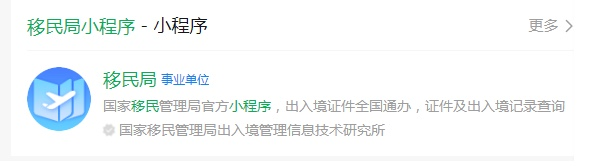韩国到中国分运行李的知识你都了解了吗?速来get这些方法! 第9张 韩国到中国分运行李的知识你都了解了吗?速来get这些方法! 第9张