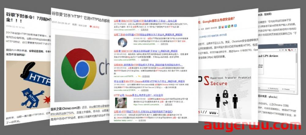 利用“EAT”，四步搞定谷歌SEO 第2张