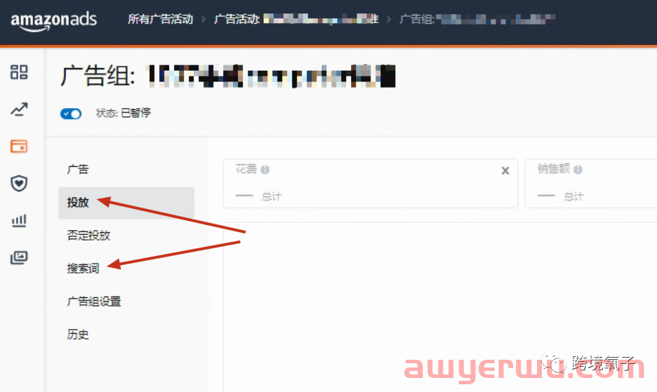 重磅！SIF新功能“广告透视仪”的底层逻辑与数据指标详解 第18张