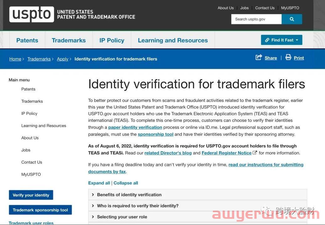 合规靠谱的美国商标代理机构鉴定大法 第3张 合规靠谱的美国商标代理机构鉴定大法 第3张