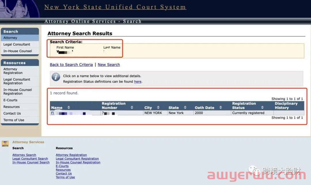 合规靠谱的美国商标代理机构鉴定大法 第9张 合规靠谱的美国商标代理机构鉴定大法 第9张