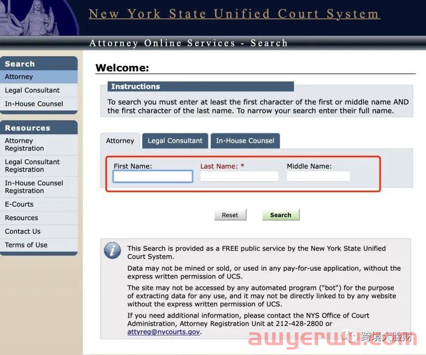 合规靠谱的美国商标代理机构鉴定大法 第8张 合规靠谱的美国商标代理机构鉴定大法 第8张