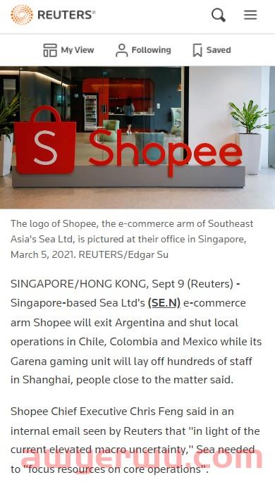 高层弃薪、大幅裁员，Shopee亏损不止 第3张