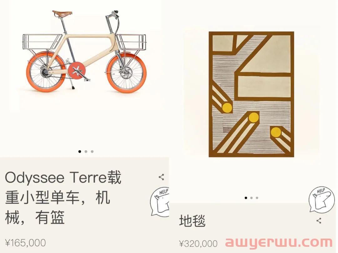 爱马仕的配货制度到底伤害了谁？ 第4张