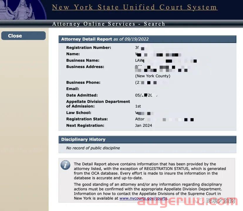 合规靠谱的美国商标代理机构鉴定大法(建议收藏) 第10张 合规靠谱的美国商标代理机构鉴定大法(建议收藏) 第10张