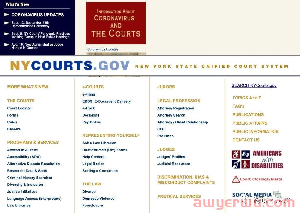 合规靠谱的美国商标代理机构鉴定大法(建议收藏) 第6张 合规靠谱的美国商标代理机构鉴定大法(建议收藏) 第6张