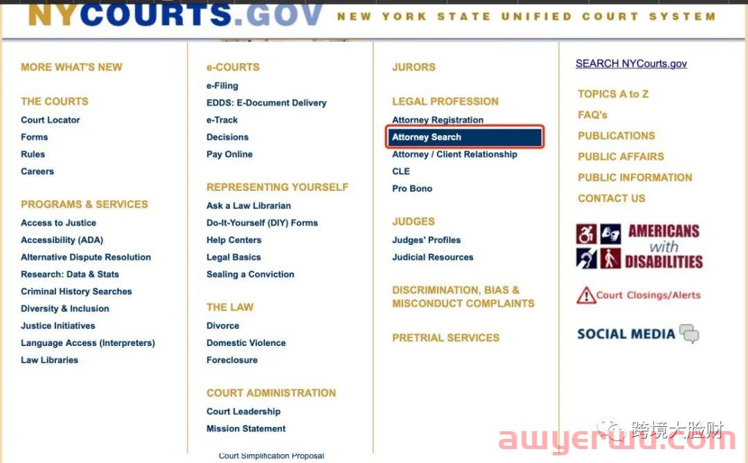 合规靠谱的美国商标代理机构鉴定大法(建议收藏) 第7张 合规靠谱的美国商标代理机构鉴定大法(建议收藏) 第7张